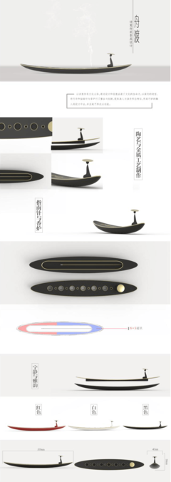 設(shè)計賦能未來之城，“雄安有禮”文創(chuàng)大賽獲獎作品揭曉